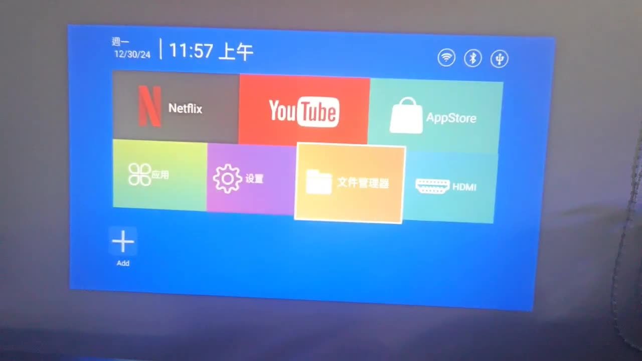Portable Smart Projector - luna livingPortable Smart Projector